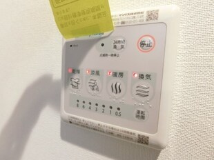 六丁の目駅 徒歩6分 6階の物件内観写真